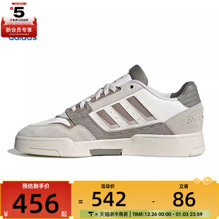 BBALL运动休闲鞋 2.0ORI JP9971 STEP adidas阿迪三叶草男女DROP