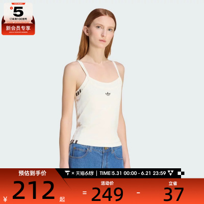 adidas阿迪达斯三叶草女子LAYERED TANK运动背心KW4525