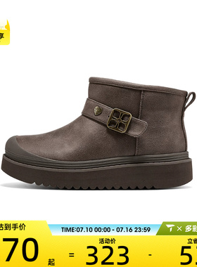 SKECHERS斯凯奇女子DAKOTA运动休闲鞋BOBS114624-CHOC