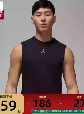 NIKE耐克男子AS M J DF SPRT SLVLS TOP运动背心FN5857-010