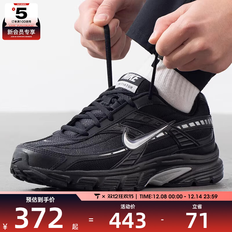 NIKE耐克男子INITIATOR复古低帮舒适百搭运动休闲鞋IB4595-001