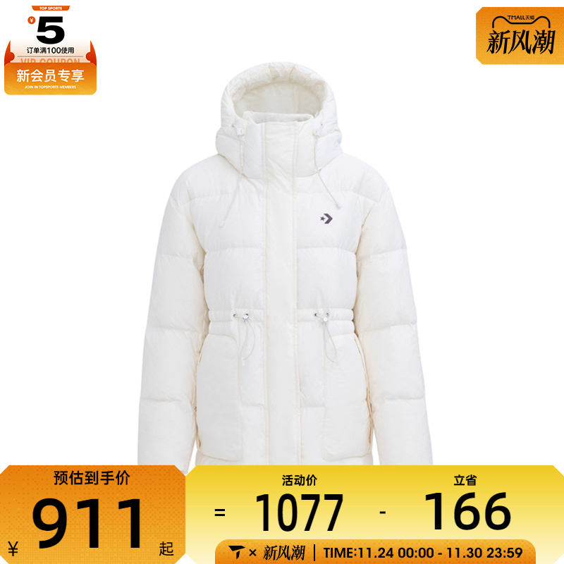 converse匡威女子运动休闲羽绒服WCJ135-W2Y
