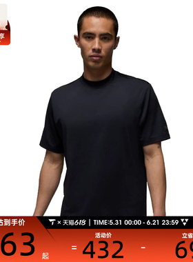 NIKE耐克男子M J SP GOLF SS MOCK运动休闲短袖T恤IB3685-010