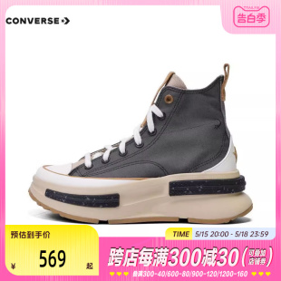 A09110C SEASONAL帆布鞋 匡威2024男女高帮系带Chuck Taylor