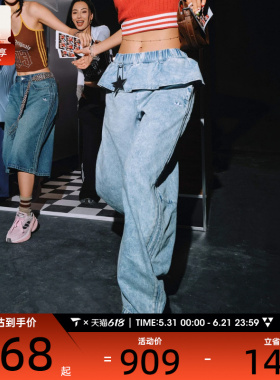 adidas阿迪达斯三叶草女子运动休闲长裤KT3051