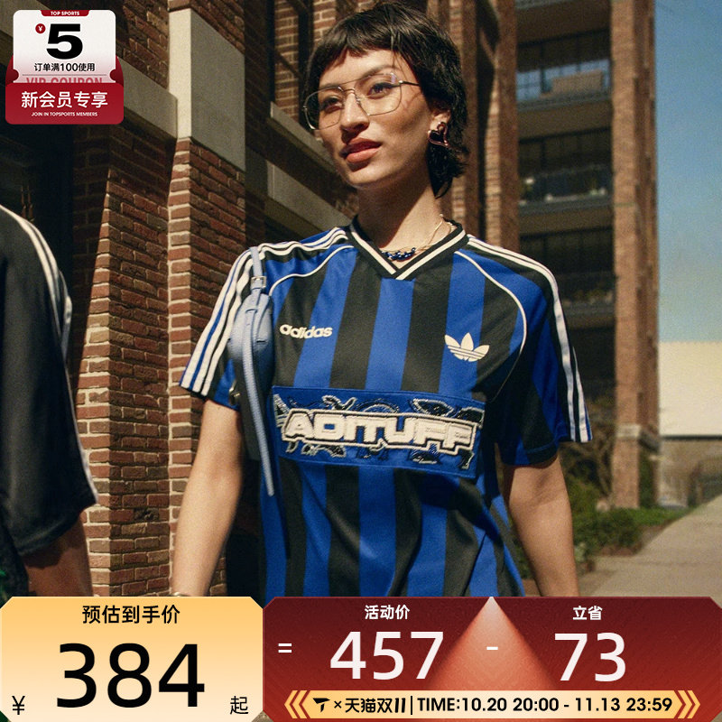 adidas阿迪达斯三叶草女子JERSEY运动休闲短袖T恤KD2274
