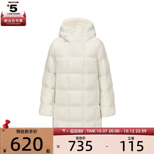 SKECHERS斯凯奇女子运动休闲羽绒服P425W094-0074