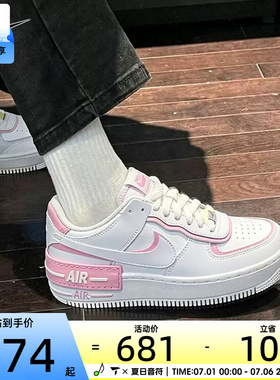 NIKE耐克女子AF1厚底时尚百搭双钩运动休闲鞋DZ1847-115