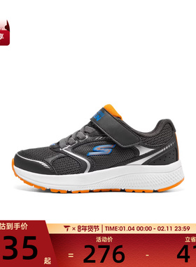 SKECHERS斯凯奇大童BOYSGO RUN运动休闲鞋405009L-CCOR