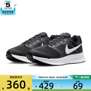 nike耐克女子轻便运动跑步鞋 002 DR2698