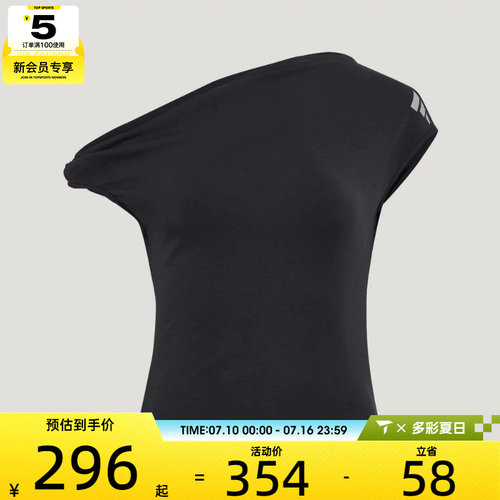 adidas阿迪达斯女子W AS TEE SS运动休闲短袖T恤LC8656