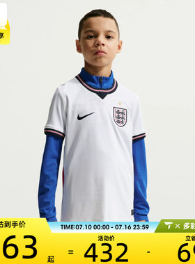 NIKE耐克大童运动休闲短袖T恤IB5111-100