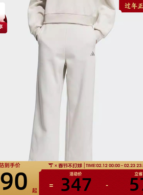 adidas阿迪达斯女子运动训练休闲阔腿裤长裤KC0051