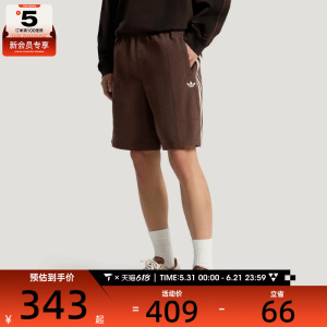adidas阿迪达斯三叶草男子时尚复古梭织运动休闲短裤KY8313