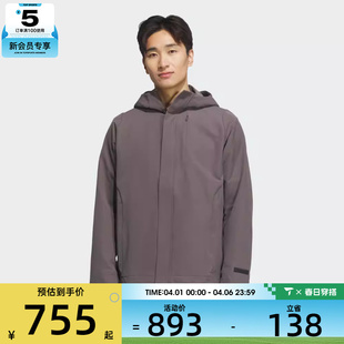 adidas阿迪达斯男子WUZONG JKT运动健身夹克外套KC5914 WEN
