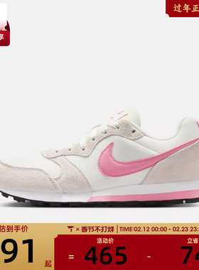 NIKE耐克女子MD RUNNER 2复古运动鞋跑步鞋749869-106