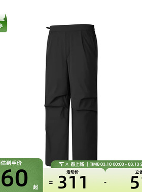 SKECHERS斯凯奇男子运动休闲长裤P325M122-0018