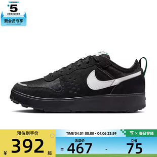 儿童运动复刻鞋 NIKE耐克男大童NIKE C1TY 001 HQ0028