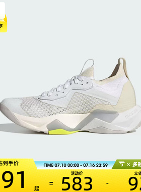 adidas阿迪达斯女子RAPIDMOVE ADV 2低帮专业运动跑步鞋JQ4120