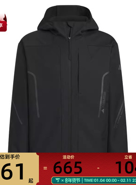 adidas阿迪达斯男子TH SOFTSHELL运动健身夹克外套JZ1149