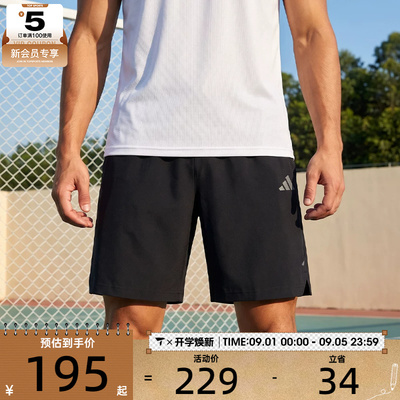 adidas阿迪达斯男子FAV CC SHORTS运动休闲短裤LD7450