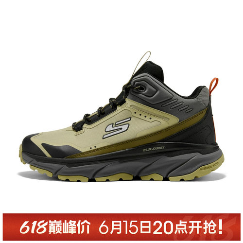 【TOP】SKECHERS斯凯奇男鞋OUTDOOR运动休闲鞋237413C-OLBK