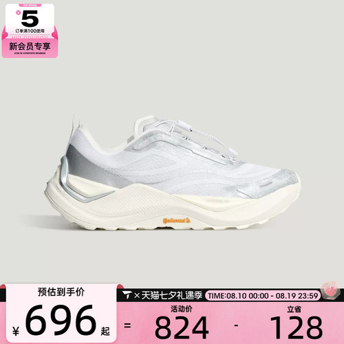 adidas阿迪达斯男女HOLO PEAK运动休闲鞋KZ9995
