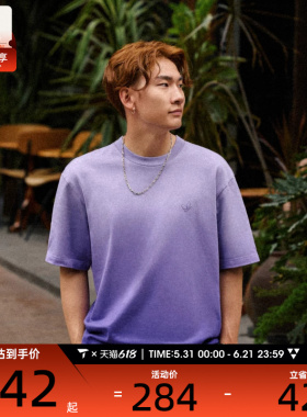 adidas阿迪达斯三叶草男子DIP DYE TEE运动休闲短袖T恤KH1076