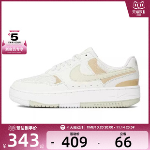 HJ5997 NIKE耐克女子WMNS FORCE运动休闲鞋 GAMMA 001 NIKE