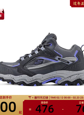 SKECHERS斯凯奇女子STAMINA AT运动休闲鞋180212C-CCPR