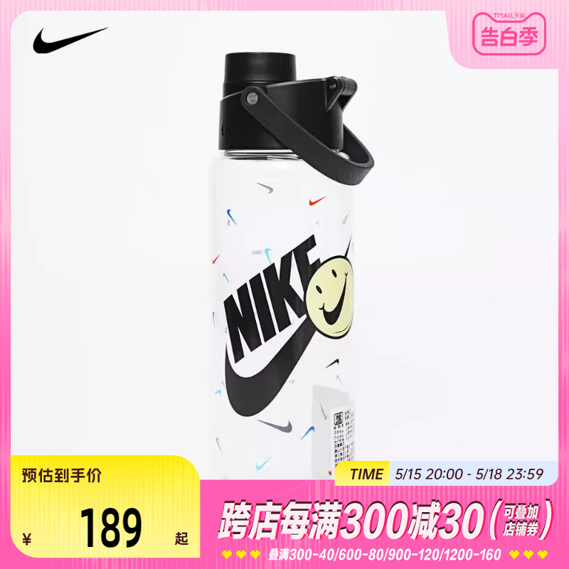 nike耐克2023年新款男女NIKE RECHARGE CHU