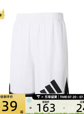 adidas阿迪达斯男子BOS SHORT运动休闲短裤JN4729