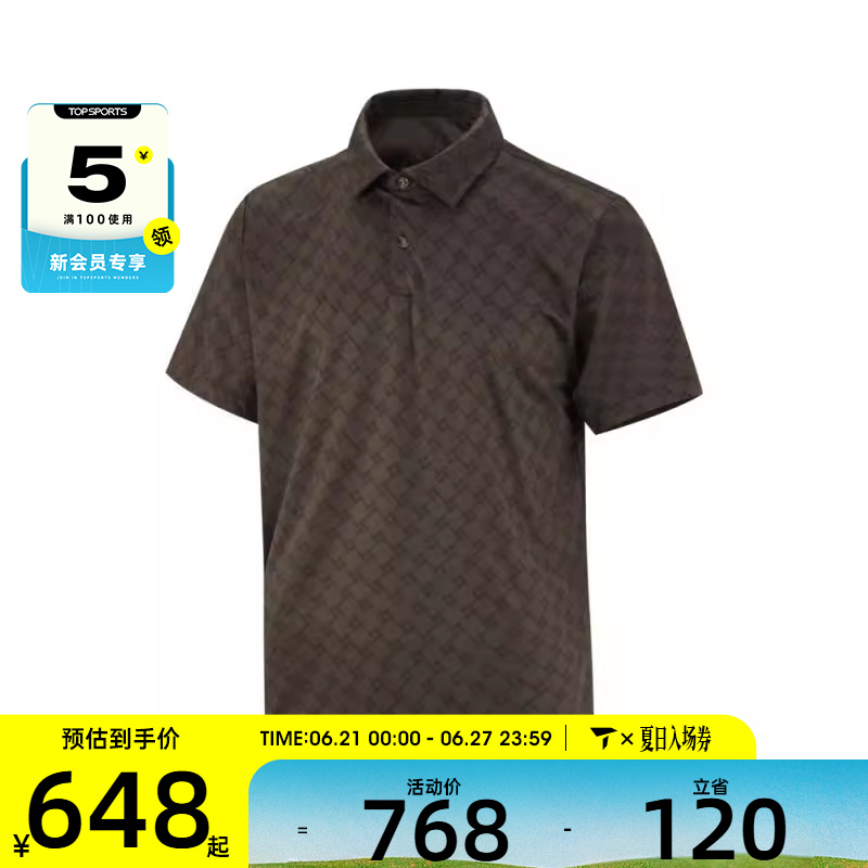 NIKE耐克男子M J SP GOLF AOP运动休闲短袖T恤HV1155-237
