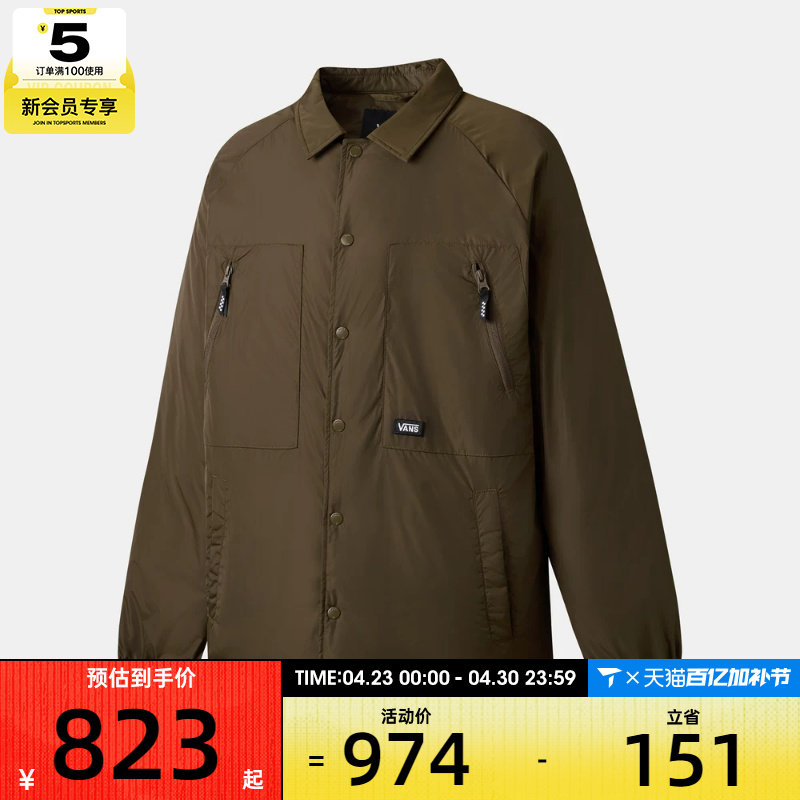 VANS范斯男子DOWN COACH JACKET运动休闲羽绒服VN000QR9EMP