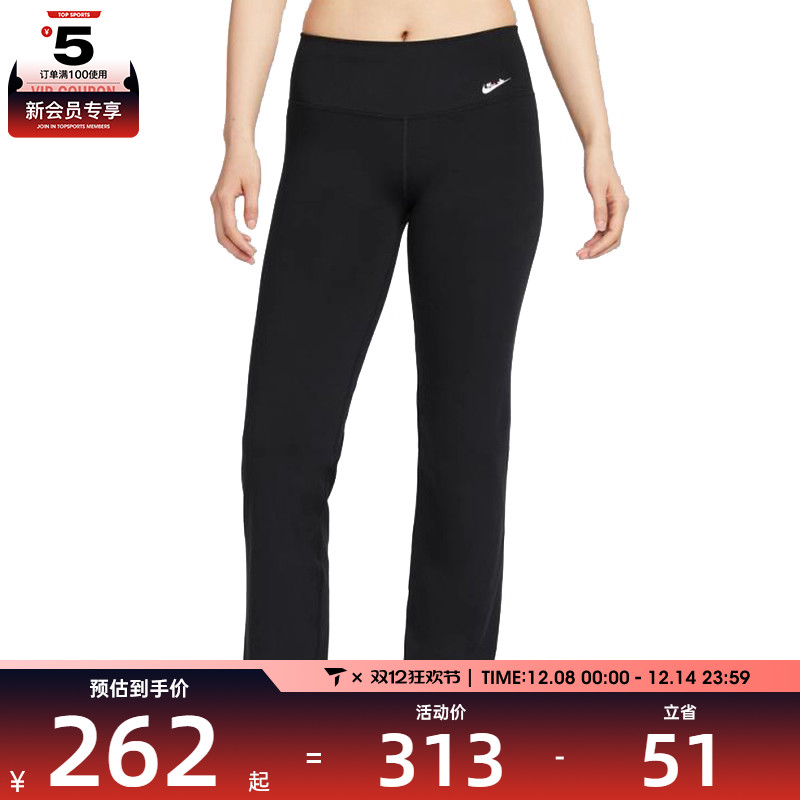 NIKE耐克女子运动训练紧身长裤IF0617-010