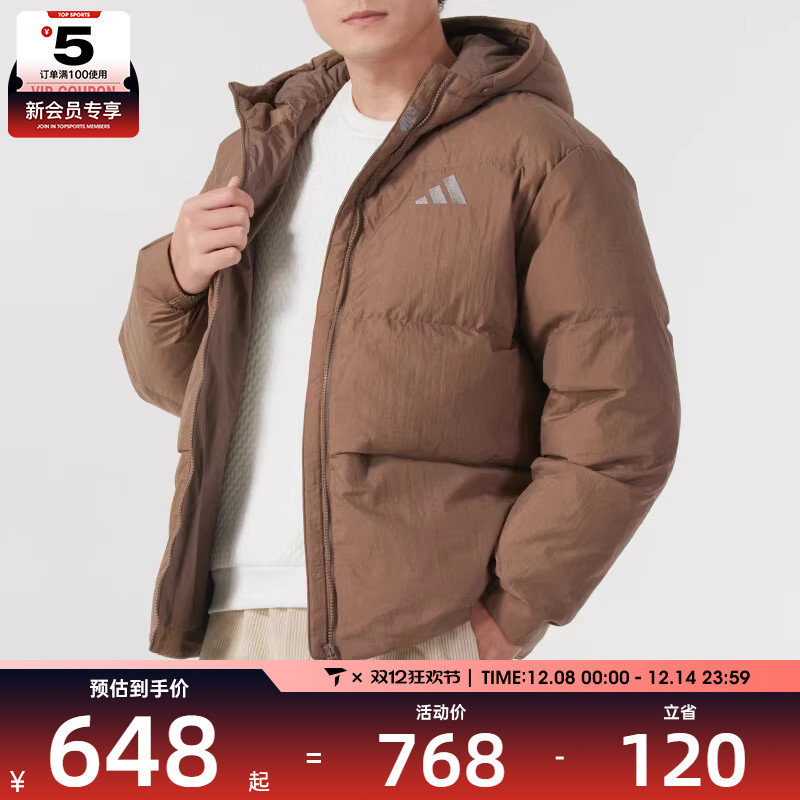 adidas阿迪达斯男子BASIC DOWN保暖休闲舒适百搭运动羽绒服JG5943