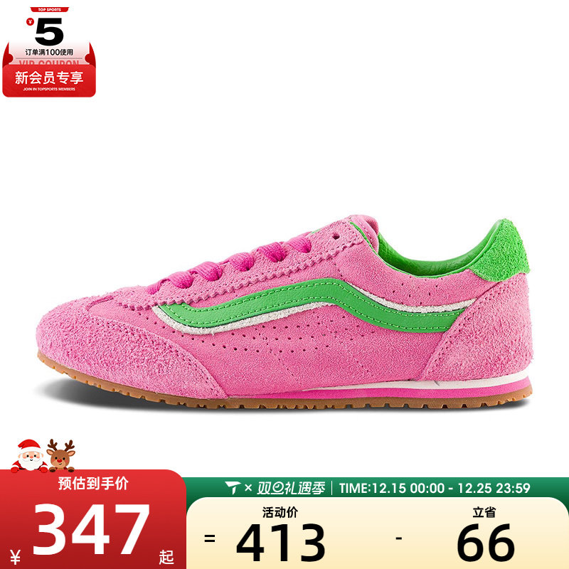 VANS范斯男女Super LowproCL运动休闲鞋VN000E89GH7