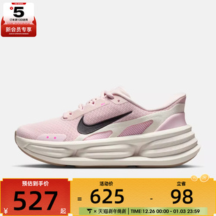 NIKE耐克女子WNIKECOMFORTRIDEEASYON运动休闲鞋 603 IF5001