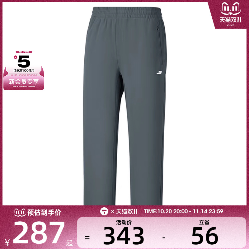 SKECHERS斯凯奇男子运动休闲长裤P425M097-02CF