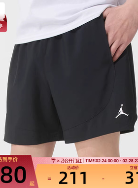 NIKE耐克男子运动训练跑步健身宽松百搭梭织短裤FN5843-010