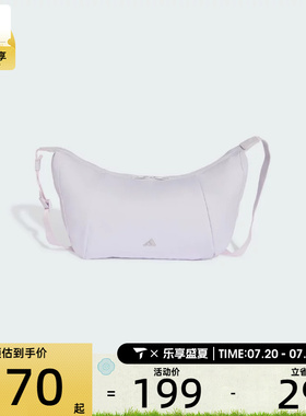 adidas阿迪达斯女子SLX S X BODY运动休闲单肩包LF1692
