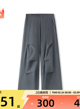 SKECHERS斯凯奇男子运动休闲长裤L226M023-013P