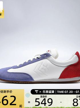 converse匡威男女ChuckTaylorSEA运动休闲鞋A19435C