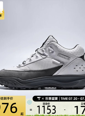 Timberland添柏岚男子MID LC 运动休闲鞋A2NDC-EM0