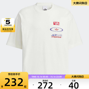 adidas阿迪达斯三叶草男子MOTO T恤KH1198 GFX运动休闲短袖