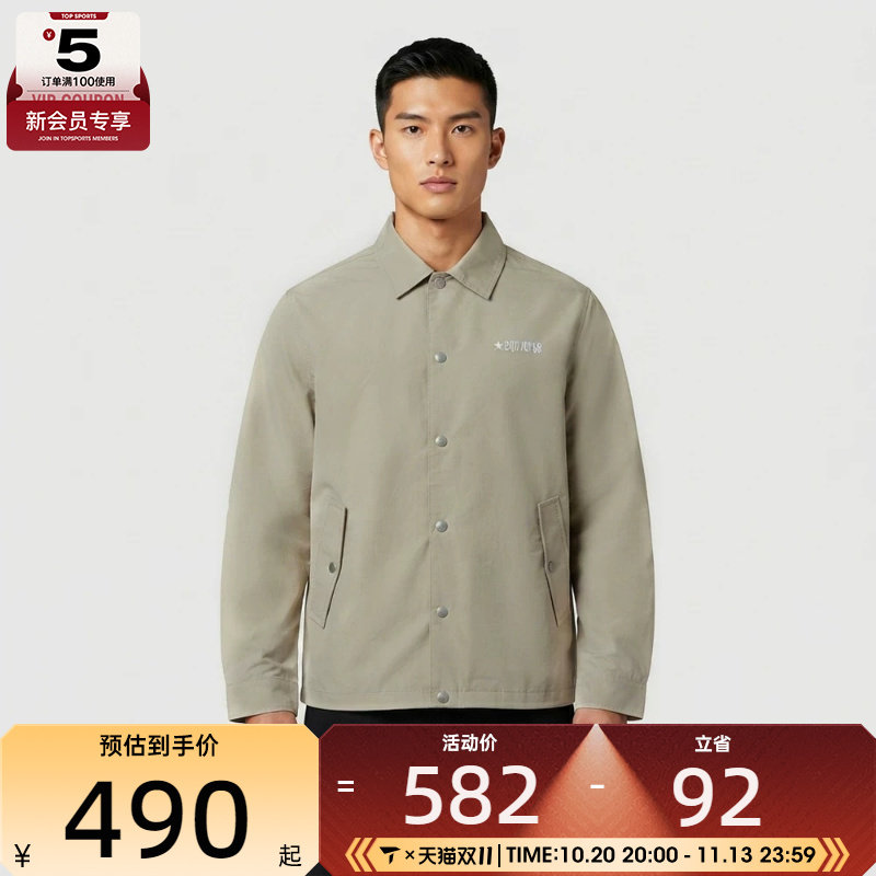 converse匡威男子Chuck Taylor SEASONAL夹克外套UCK066-J3W