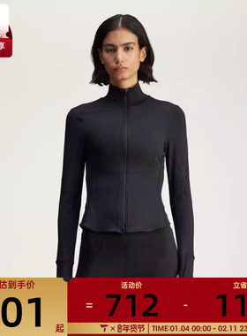 adidas阿迪达斯女子TPR MIDL运动健身夹克外套JW4551