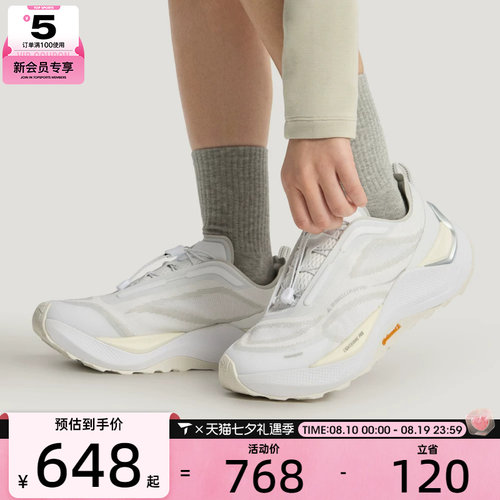 Adidas阿迪达斯男女HOLO PEAK运动休闲鞋KI1521