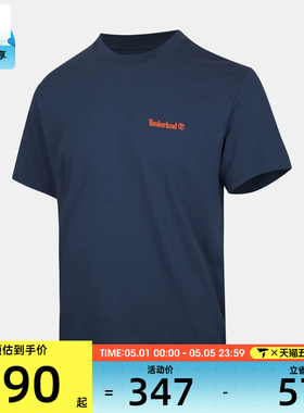 Timberland添柏岚男子运动休闲短袖T恤A5SSF-EYO