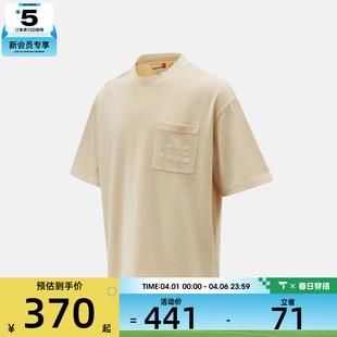 Timberland添柏岚男子AF Heavy运动休闲短袖 T恤A5SMF 260